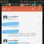 [exo] 엑소팬분들 이것만은 집고 넘어가주시죠.