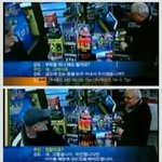 [짠짜] <b>정직</b>한 강도