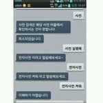 [짠짜] 큐보이스의 <b>농락</b>