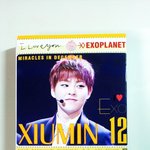 [시우민] 나 오늘 이거 <b>득템</b>함ㅋㅋ