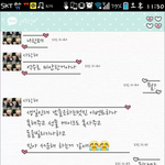 [찾아주세요] 카톡<b>테마</b>이름좀