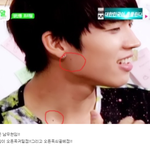 [인피니트] ㅇㅅㅇ ㄴㅇㅎ (귀찮음)