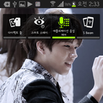 [인피니트] <b>제어</b>할수있습니다?
