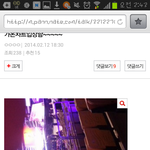 [EXO] 나가온도가고서가대도갔다왔거든?