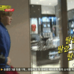 [EXO] 크리스개좋아까지말자