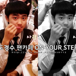 [EXO] 이년도<b>맘</b>에<b>안</b>듬