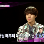 [EXO] <b>태민</b> 반말 햇단애들 사과해