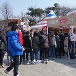 어제 응답하라 1994 콘서트장 다녀왔어요