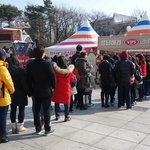 <b>응사</b>콘서트가서 빕스스테이크 할인권 득템 ! 칠봉이 스테이크 먹을거에요...