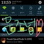 [BAP] 인증으로도배하자곸ㅋㅋ