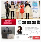 [유머] 연예인<b>물품</b>경매.jpg