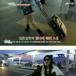 [짠짜] 쿨내나는 <b>효린</b>