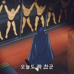[유머] 흔한 악당의<b>취미</b>.jpg