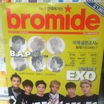 [BAP] 감성남의 치명적 <b>선전</b>포고!