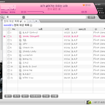 [BAP] 인증
