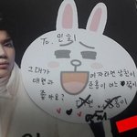 [BAP] 영재가 여자라면 누구랑 사귈거냐는 <b>물음</b>에 