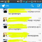 [인피니트] 내가이런것까진안할려고햇는데