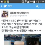 오노<b>벅스</b>