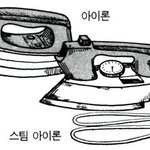 [EXO] <b>이크</b><b>이크</b><b>이크</b>