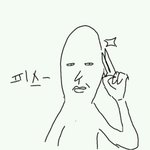 [유머] 남자들만안다는<b>사진jpg</b>.