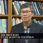 [세훈] 세훈이 머리를 구할 방도를 찾았어