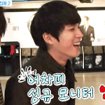 [인피니트] 야 <b>이</b> <b>바보</b>얏! 너 죽는다며