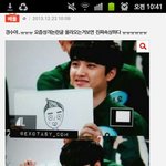 [이게모야] 살며시입맞춘 x는 <b>kiss</b>