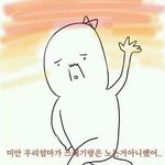 [블락비] 너<b>한태</b>줄관심없다