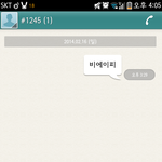 [BAP] 근데왜우린