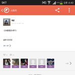 [EXO] <b>오세훈</b>졸업식후기