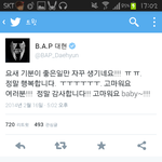 [BAP] 5<b>시스</b>밍ㅇㅈ+댛니트윗뜸