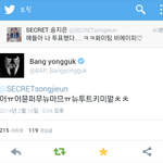 [BAP] <b>빵</b> 미쳤나봄