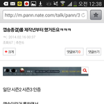 [EXO] 거기롤<b>용어</b>라고하는애야들어와바ㅇㅇ