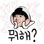 [블락비] 내바램대루됏네0ㅅ0