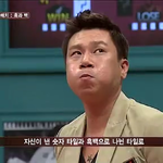 졸라 귀여워 <b>졸</b>.<b>귀</b>