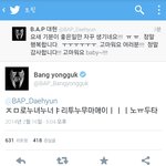 [BAP] 마토어 <b>해석</b>해옴ㅋㅋㅋ 