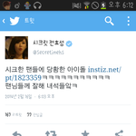 [BAP] 효성언니ㅋㅋㅋㅋㅋㅋ