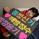 [빙상연맹] 이정수, 안현수와 같은 희생자가 되지 않길