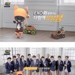 [exo] <b>엑소</b> 붕붕붕 cf는 볼<b>때</b>마다 므흣..