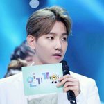 [백현] 씨더라잇 고화질 2장ㅋㅋㅋㅋ모찌모찌해