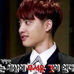[EXO] 도경수 <b>뻥쟁이</b>설