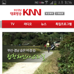 [카이] 경남 안나오는거맞나봐..