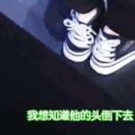 [도경수] 경수가 좋은 이유