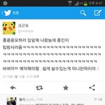 [카이] 오늘 종인이 네이쳐갔대ㅋㅋㅋ