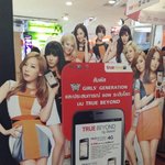 [exo] 2014소녀시대 광고정리(ㅎㄷㄷㄷ)