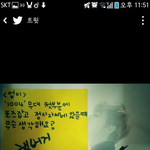 [BAP] 햄버거<b>덕후</b>