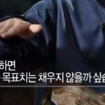[카이] 나이거 <b>초고</b>화질로 뽑아서 방에붙혀놓을꺼야...