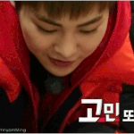 [시우민] ㄴ...나도..ㅠㅠ