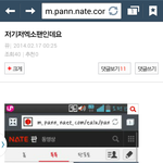[인피니트] 너네비비씨팬코함?
