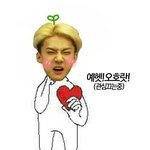 [EXO] 새삼스럽네 ㅋ 이미 썅년